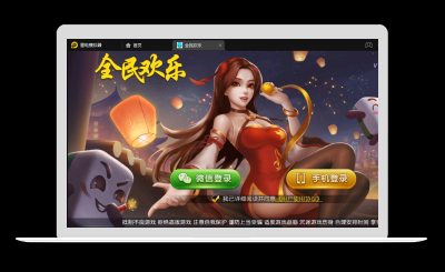 创胜-创游系列-全网独家首发全民欢乐破授权版本+搭建教程+环境工具齐全+双端-哇源码
