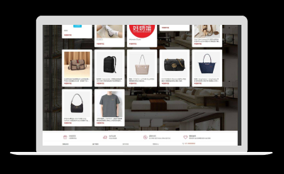 ShopXO国内企业级免费开源电商系统v6.3+uniapp前端（无授权可商用企业级电商系统解决方案）-哇源码