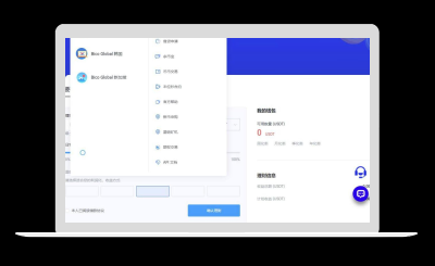 Java+UniApp交易所完整源代码和搭建教程-哇源码