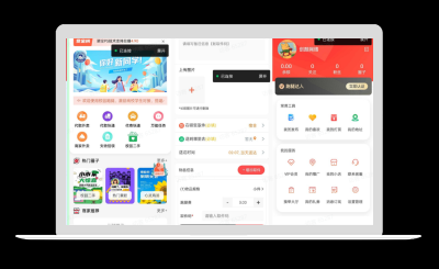 2025最新校园跑腿校园社区小程序独立版+前端uniapp前端开源包-哇源码